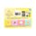 Beans & Co Katten Magnetische Boekenlegger Set