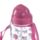 Eenhoorn Duurzame BPA-vrij 450ml  Kinder Waterfles Rietje