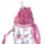 Eenhoorn Duurzame BPA-vrij 450ml  Kinder Waterfles Rietje