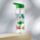 Dinosauria Ecozen Waterfles 550ml Flip Straw 