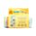 Beans & Co Katten Microvezel Strandhanddoek