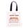 Pusheen the Cat Sushi Bar Herbruikbare Polykatoen Tas