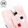 Relaxeazzz Minecraft Varken Reiskussen & Slaapmasker