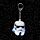 The Original Stormtrooper LED Sleutelhanger