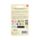 Foodiemals Bubble Tea Vanille Lipolie Stick Sleutelhanger met bedeltje