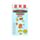 Foodiemals Digitaal Siliconen Horloge