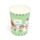 Jingle Bunch Kerstmis Set 10 Papieren Bekers (266 ml/9oz)