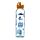 VW T1 Volkswagen Busje Explore 500ml Duurzame Glazen Waterfles