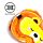 Relaxeazzz Pluche Leeuw Rond Reiskussen & Slaapmasker