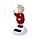 Koningin Elizabeth Zonnecel Solar Pal Figuur