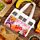 Volkswagen Busje VW T1 Summer - Lunchtas van PETfles Recycling