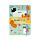 Beans & Co Katten Gerecycled A5 Gelinieerd Notitieboekje