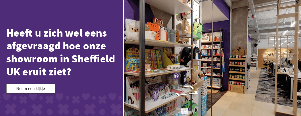 Nieuw: virtuele showroom